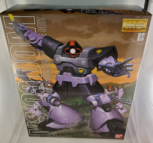 MG Gundam DOM 1/100 Plastic Model Kit