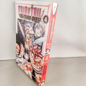 Fairy Tail 100 Years Quest Vol. 4