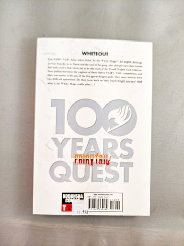 Fairy Tail 100 Years Quest Vol. 4