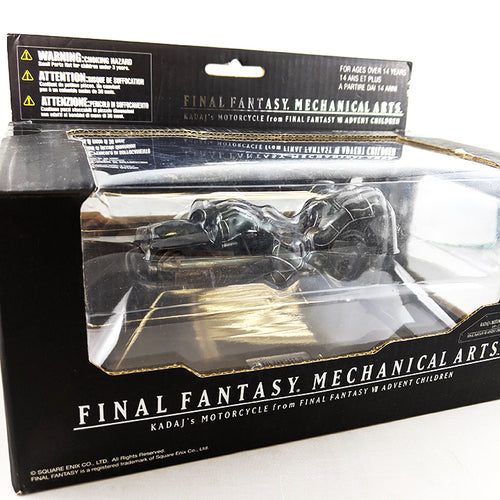 Final Fantasy VII Advent Children Kadaj's Motorcycle. By Mechanical Arts