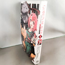 Goblin Slayer - Side Story: Year One Vol. 4 Manga by Shimizu  Eichi and Shimoguchi Tomohiro.