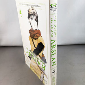 The Heroic Legend of Arslan Volume 4. Manga by Hiromu Arakawa and Yoshiki Tanaka. 