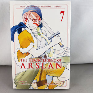Front cover of The Heroic Legend of Arslan Volume 7. Manga by Hiromu Arakawa and Yoshiki Tanaka.