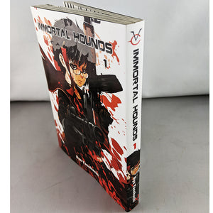 Immortal Hounds Volume 1. Manga by Ryo Yasohachi.