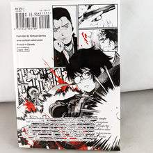 Back cover of Immortal Hounds Volume 1. Manga by Ryo Yasohachi.