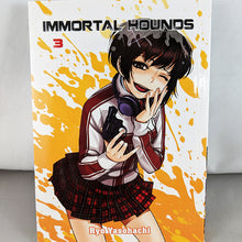 Immortal Hounds Volume 3. Manga by Ryo Yasohachi.