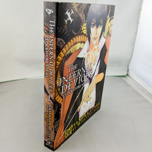 Infernal Devices: Clockwork Angel Manga Volume 1.
