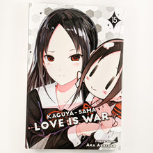 Kaguya-Sama Love is War Manga volume 15. Manga by Aka Akasaka