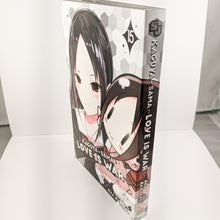 Kaguya-Sama Love is War Manga volume 15. Manga by Aka Akasaka