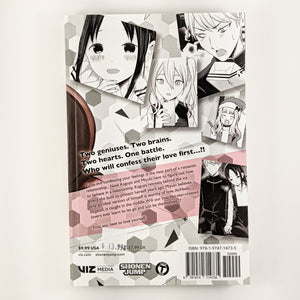 Kaguya-Sama Love is War Manga volume 15. Manga by Aka Akasaka