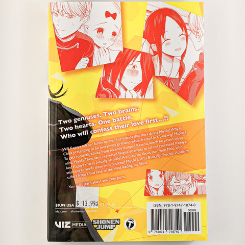 Kaguya-Sama Love is War Manga volume 17. Manga by Aka Akasaka
