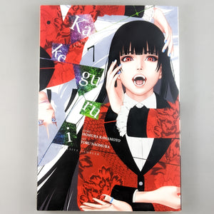 Kakegurui Manga Volume 7. Manga by Homura Kawamoto and Toru Naomura