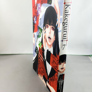Kakegurui Manga Volume 7. Manga by Homura Kawamoto and Toru Naomura