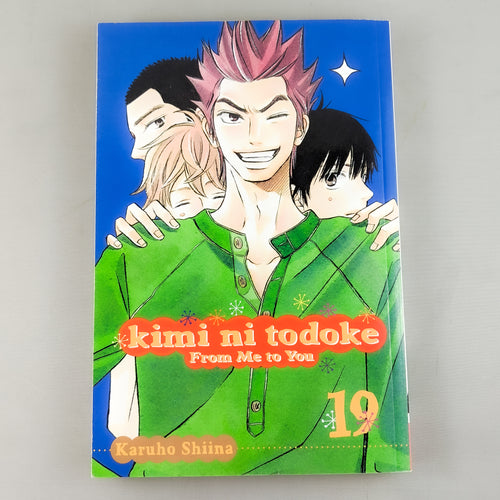 Kimi ni Todoke (From Me To You) manga volume 19. Manga by Karuho Shiina