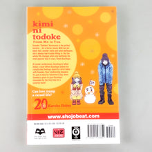 Kimi ni Todoke (From Me To You) manga volume 20. Manga by Karuho Shiina