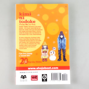 Kimi ni Todoke (From Me To You) manga volume 20. Manga by Karuho Shiina