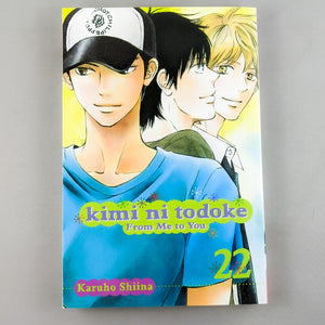 Kimi ni Todoke (From Me To You) manga volume 22. Manga by Karuho Shiina