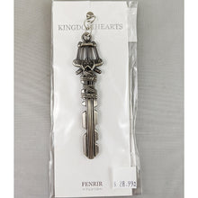 Kingdom Hearts Fenrir Keyblade Keychain