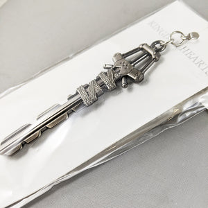 Kingdom Hearts Fenrir Keyblade Keychain
