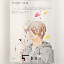 Knight of the Ice Volume 2. Also known as Skating Rink Knight / Ginban Kishi. Manga by Yayoi Ogawa. 