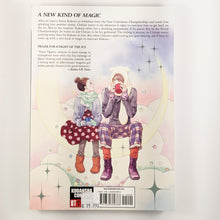 Knight of the Ice Volume 3. Also known as Skating Rink Knight / Ginban Kishi. Manga by Yayoi Ogawa. 