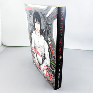 Knights of Sidonia Manga Volume 15. Manga by Tsutomu Nihei