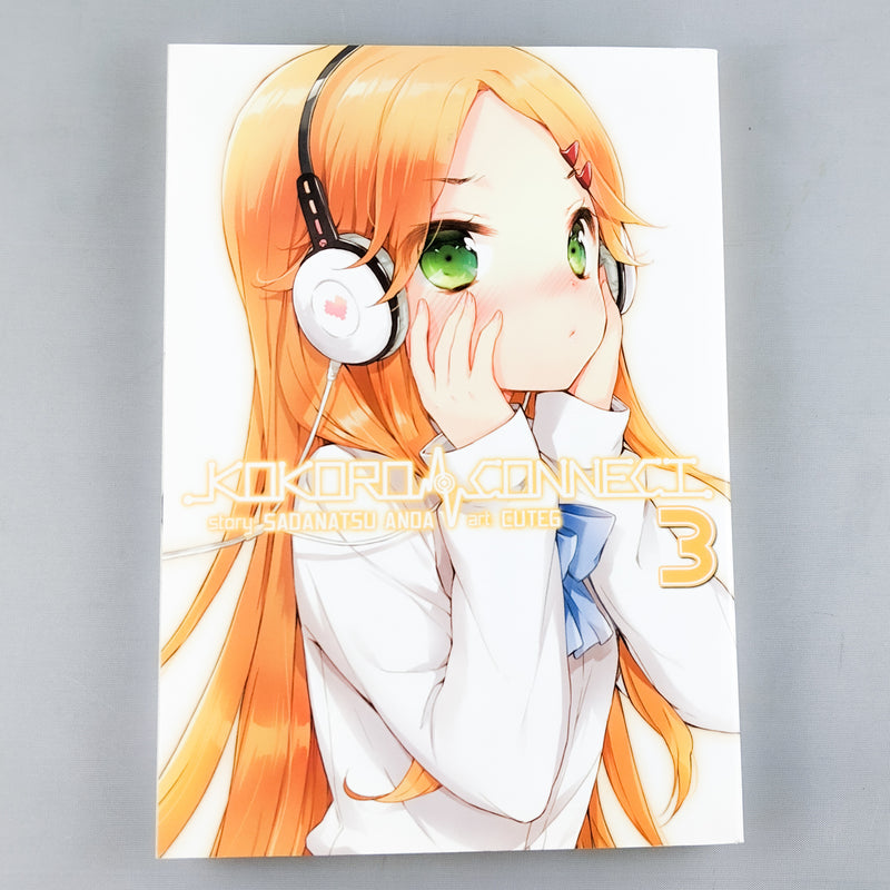 Kokoro Connect Vol. 3 – Comic-Kazi