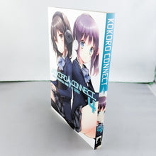 Kokoro Connect Manga volume 4. Manga by Sadanatsu Anda and CuteG.