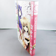 Konohana Kitan Manga volume 1. Manga by Sakuya Amano.  