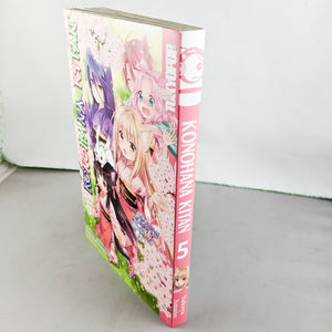 Konohana Kitan Manga volume 5. Manga by Sakuya Amano.