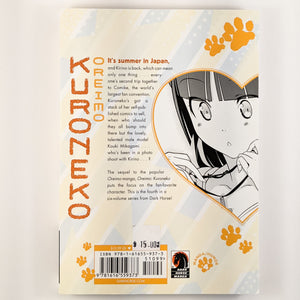 Kuroneko Oreimo Volume 4. Manga by Tsukasa Fushimi, Sakura Ikeda and Hiro Kanzaki. Also Known as Ore no kouhai ga konnani kawaii wake ga nai.