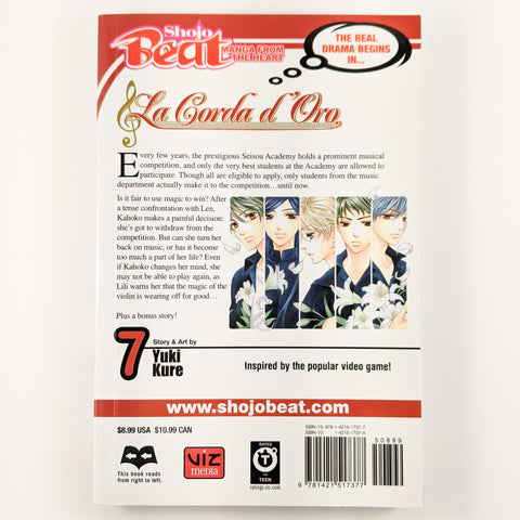 La Corda D'Oro Volume 7. Manga by Yuki Kure