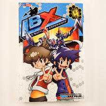 LBX Little Battlers eXperience Volume 4. Manga by Hideaki Fujii