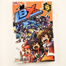 LBX Little Battlers eXperience Volume 5. Manga by Hideaki Fujii