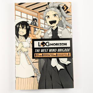 Log Horizon Volume 5. Manga by Koyuki, Mamare Touno and Kazuhiro Hara.