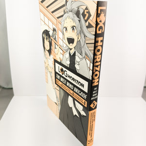 Log Horizon Volume 5. Manga by Koyuki, Mamare Touno and Kazuhiro Hara.