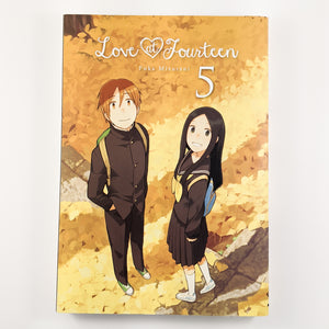 Love at Fourteen Volume 5. Manga by Fuka Mizutani