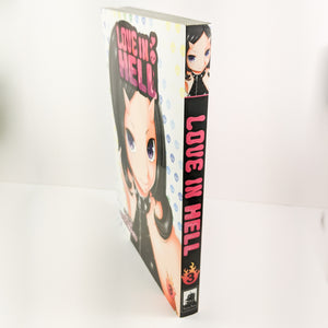 Love In Hell Volume 3. Manga by Reiji Suzumaru