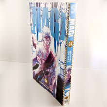 Magi Volume 24. Manga by Shinobu Ohtaka