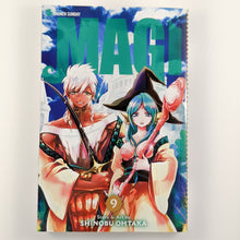 Magi Volume 9. Manga by Shinobu Ohtaka