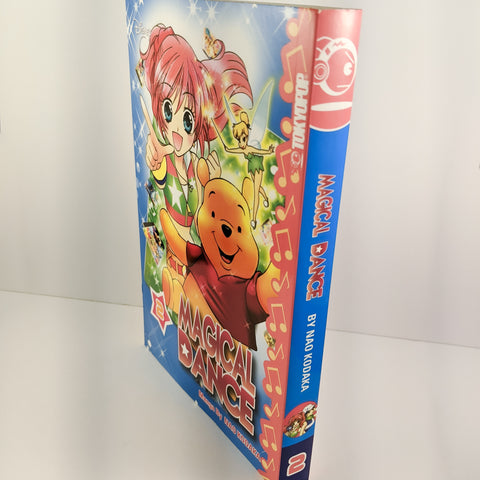 Magical Dance Volume 2. Manga by Nao Kodaka