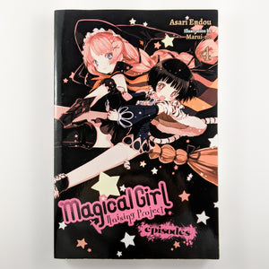 Magical Girl Raising Project Light Novel Volume 4. Also known as Mahō Shōjo Ikusei Keikaku. Novel by Asari Endou