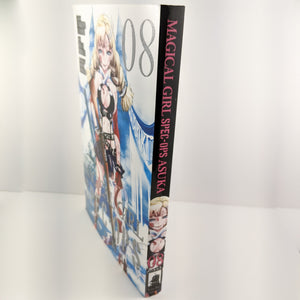 Magical Girl Special Ops: Asuka Volume 8. Manga by Makoto Fukami and Seigo Tokiya.