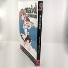 Maid Shokun Volume 1. Manga by Akira Kiduki and Nanki Satou