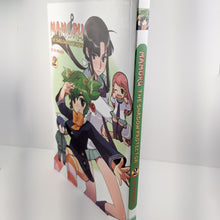 Mamoru: The Shadow Protector Volume 2. Manga by Sai Madara