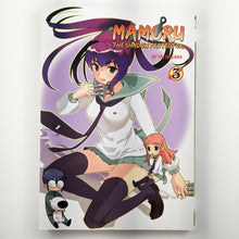Mamoru: The Shadow Protector Volume 3. Manga by Sai Madara