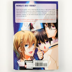 Manga Dogs Volume 2. Manga by Ema Toyama