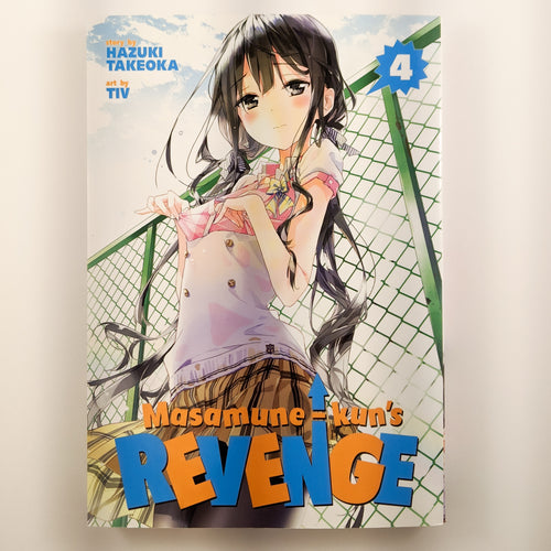 Masamune-Kun's Revenge Volume 4. Also known as Masamune-Kun no Revenge. Manga by Hazuki Takeoka and TIV