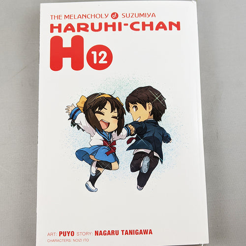 The Melancholy of Suzumiya Haruhi-Chan Volume 12. Manga by Puyo and Nagaru Tanigawa