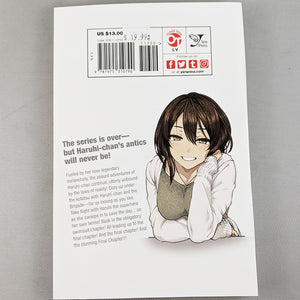 The Melancholy of Suzumiya Haruhi-Chan Volume 12. Manga by Puyo and Nagaru Tanigawa